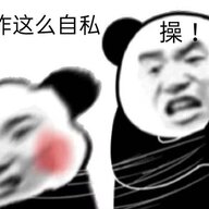 发射点